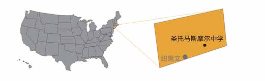 圣托馬斯摩爾中學(xué)8.jpg