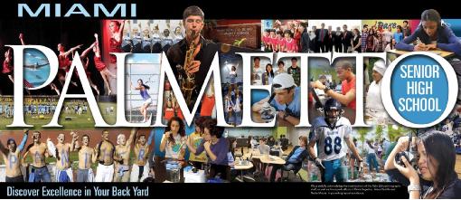 邁阿密棕櫚高中1.jpg