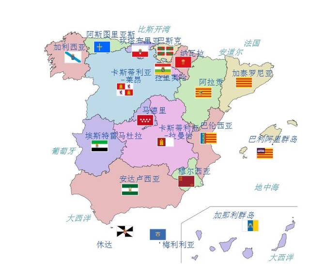 西班牙移民2 (1).jpg