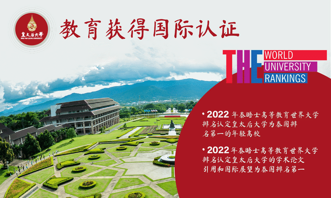 banner-ad-page1-01 (1).png