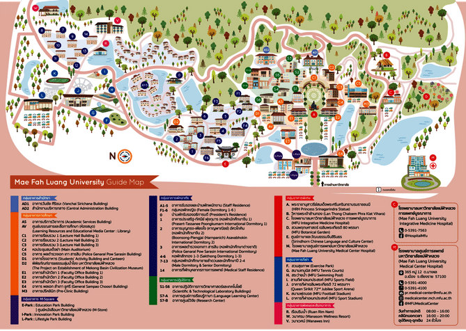csm_AW-MFU_MAP_2021-02_bdfccff25f (1).png